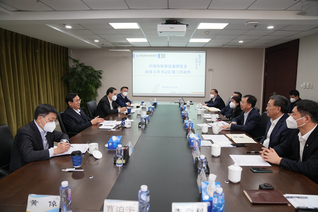 张玉卓到江南(中国)江南官方网页版调研 强调强化创新推动有色金属新材料产业发展 为制造强国建设提供有力支撑