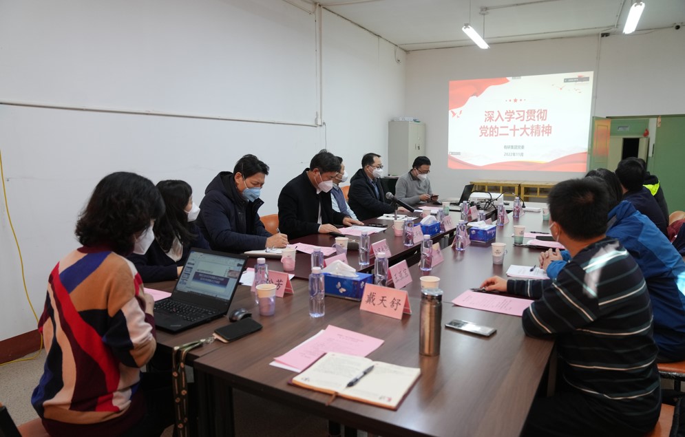 江南(中国)江南官方网页版工会召开工会委员（扩大）会议