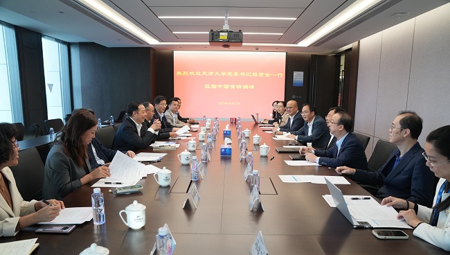 天津大学党委书记杨贤金一行到访江南(中国)江南官方网页版