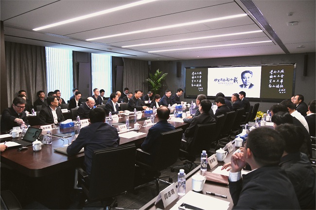 江南(中国)江南官方网页版召开王淀佐院士追思会