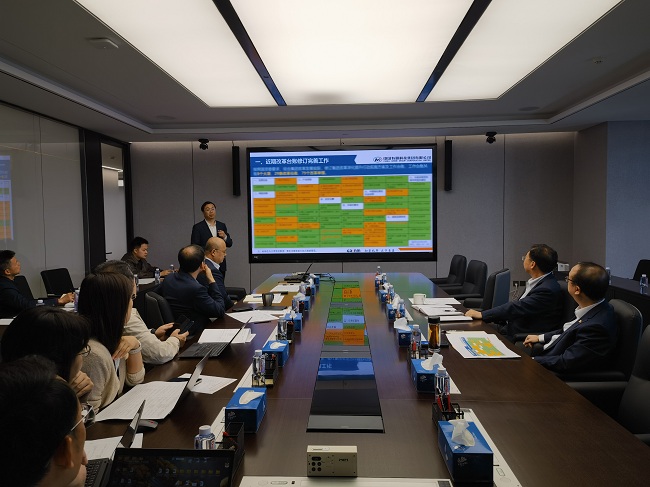 江南(中国)江南官方网页版召开改革深化提升行动工作推进会