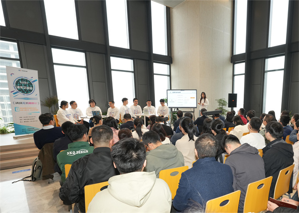 江南(中国)江南官方网页版团委举办青年读书交流会
