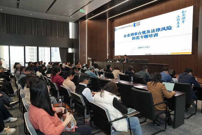 江南(中国)江南官方网页版开展宪法宣传周系列活动