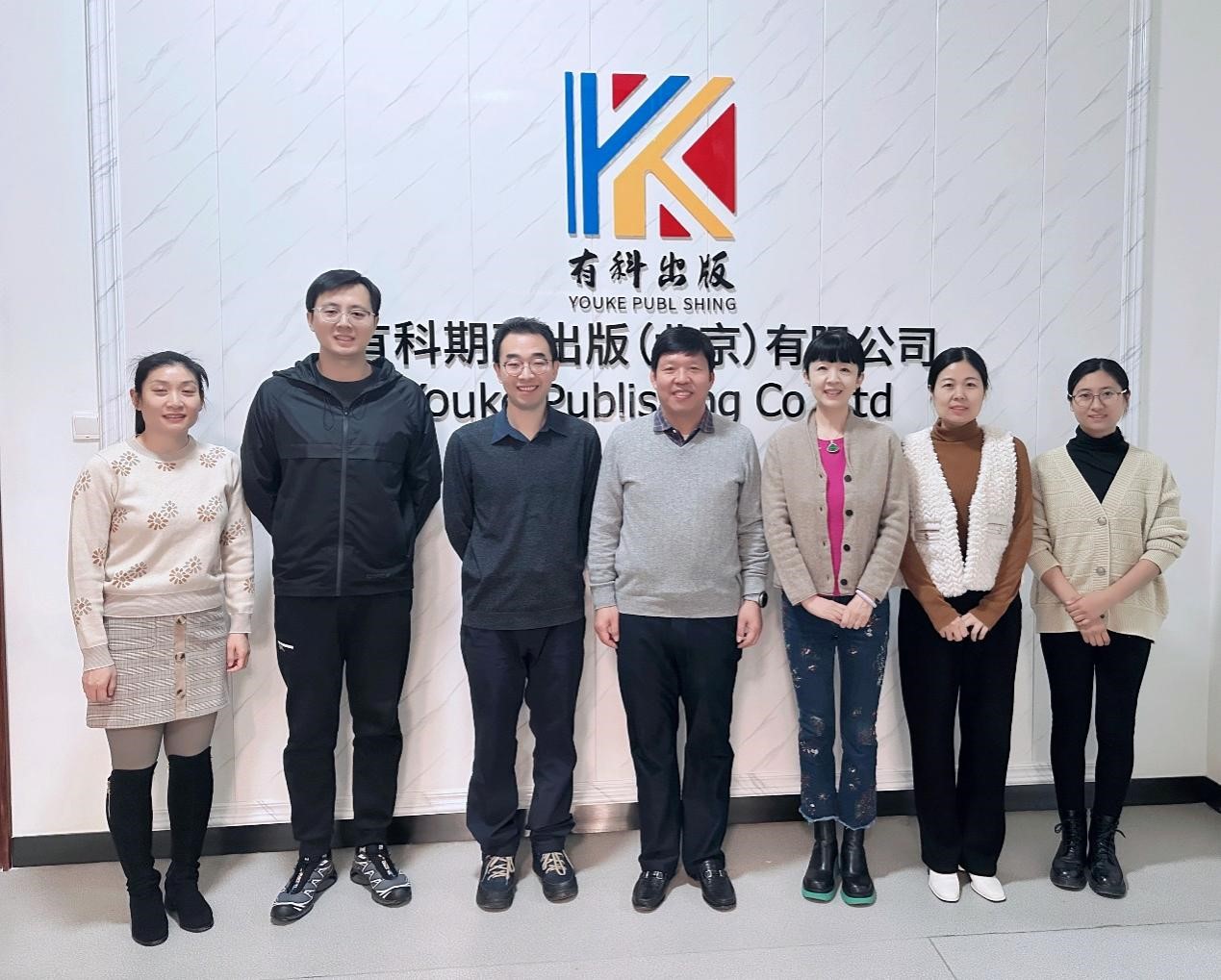 江南(中国)江南官方网页版党委委员、总会计师刘显清到有科出版调研