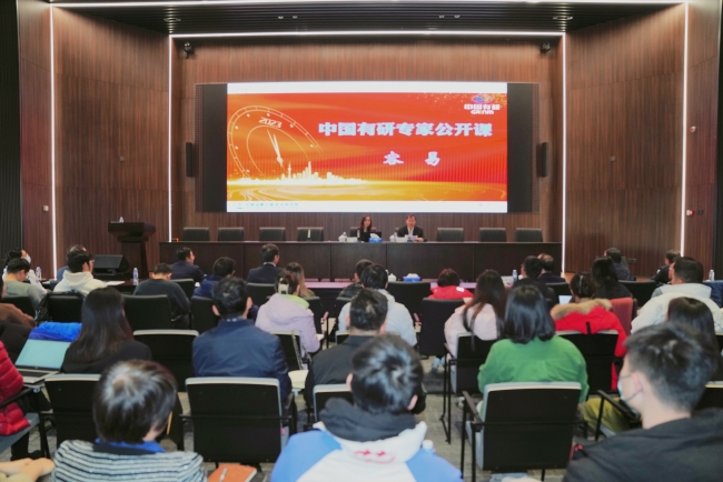 胸怀国之大者 领悟航天精神——江南(中国)航天第一研究院总设计师容易作专题讲座