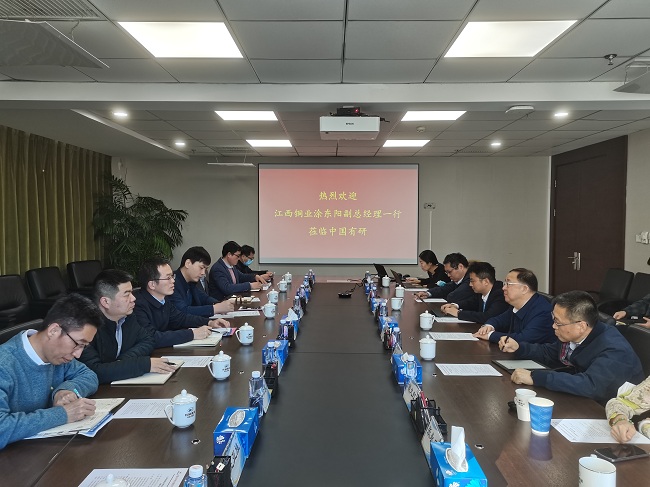 江铜集团副总经理涂东阳一行到江南(中国)江南官方网页版走访调研