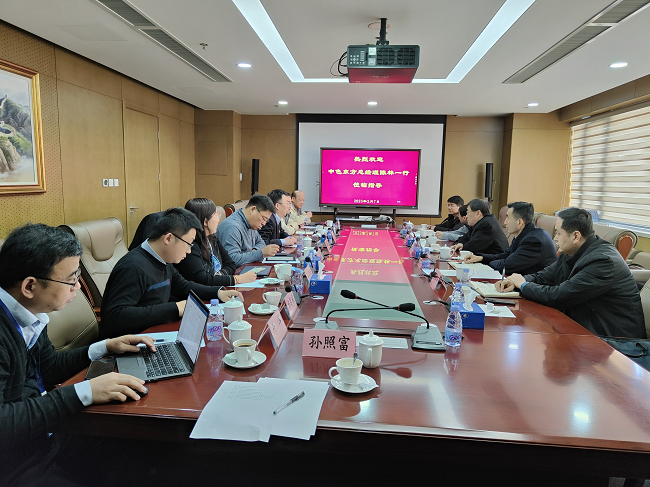 中色（宁夏）东方集团有限公司总经理陈林一行到访江南官方网页版工研院