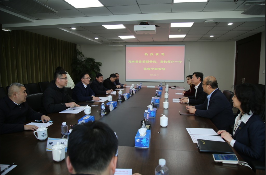贵州省思南县县长龚仆一行到江南(中国)江南官方网页版访问交流