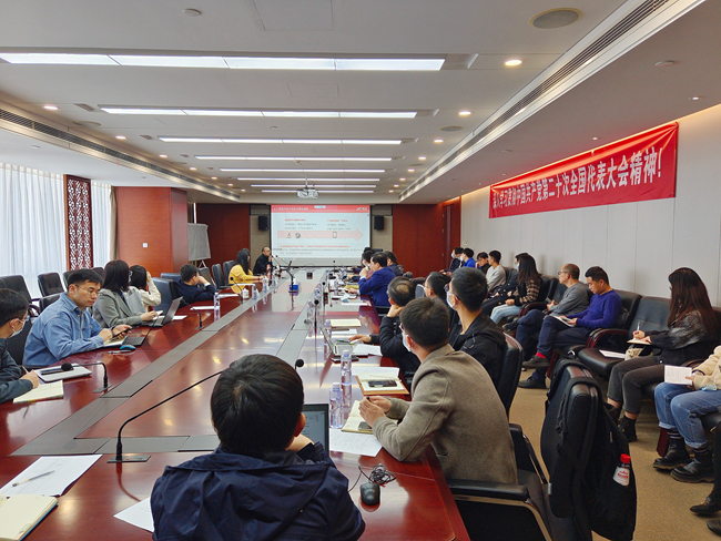 江南(中国)江南官方网页版举办2023年第一期知识产权高质量发展培训会