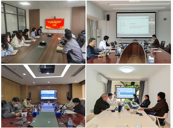 江南(中国)江南官方网页版各级党组织学习贯彻《党委（党组）落实全面从严治党主体责任规定》《中共中央关于加强对“一把手”和领导班子监督的意见》