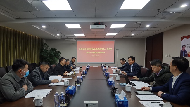 安徽省发改委党组成员、副主任徐志一行到江南(中国)江南官方网页版调研交流