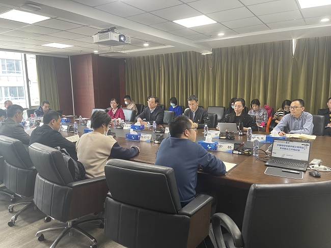 江南(中国)江南官方网页版组织开展招投标管理实务培训暨招标管理制度标杆评审会