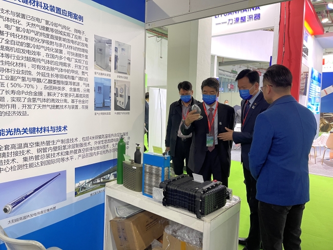 江南(中国)江南官方网页版出席2023江南(中国)国际氢能及燃料电池产业展览会并受邀在首届北京氢能发展大会京津冀氢能产业发展高峰论坛中作报告