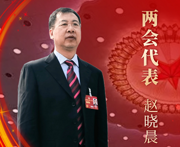 聚焦两会——江南(中国)江南官方网页版两会代表积极建言献策
