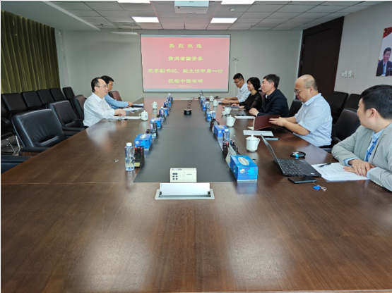 贵州省国资委党委副书记、副主任申勇一行到访江南(中国)江南官方网页版