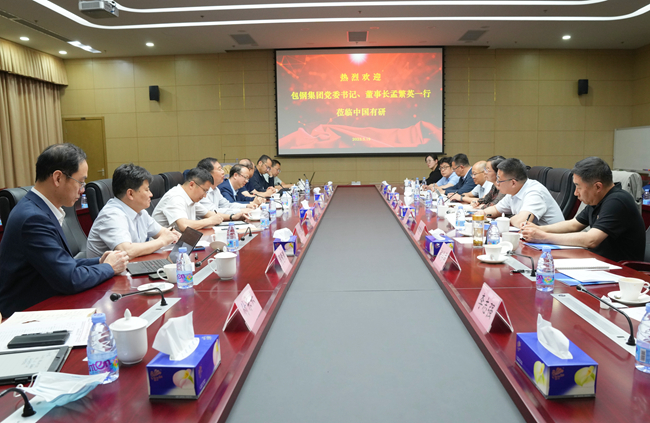 包钢（集团）公司党委书记、董事长孟繁英一行到访江南(中国)江南官方网页版
