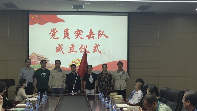 主题教育进行时 | “学思想、强党性、重实践、建新功”江南官方网页版故事系列展播（三）党员突击队助力打赢科研攻坚战