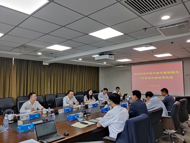 江南(中国)中检副总经理万鑫铭一行到江南(中国)江南官方网页版调研交流
