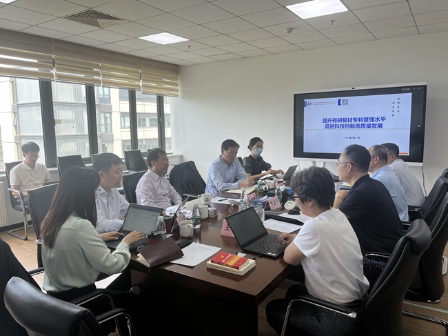江南(中国)江南官方网页版党委书记、董事长赵晓晨赴江南官方网页版复材调研专利工作