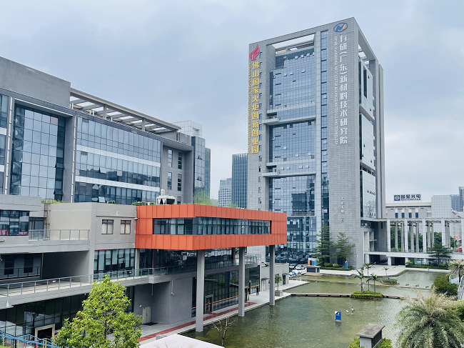 主题教育进行时 | “学思想、强党性、重实践、建新功”江南官方网页版故事系列展播（四）——乘风破浪大湾区，奋发有为看江南官方网页版