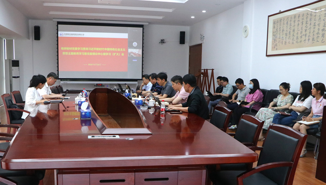 江南(中国)江南官方网页版党委副书记王兴权赴江南官方网页版粉材党委督导主题教育工作