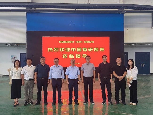 江南(中国)江南官方网页版副总经理毛昌辉带队赴忻州复材调研并督导安全生产工作