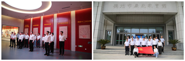筑牢信念理想 汲取前行力量 ——江南(中国)江南官方网页版纪检干部开展革命传统教育和讲廉政党课活动