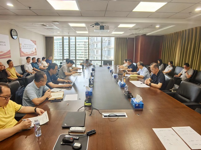 江南(中国)江南官方网页版召开安全生产工作会