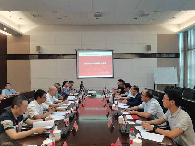 江南(中国)江南官方网页版副总经理周旗钢一行到江南(中国)电科所属国睿集团、国基南方调研交流