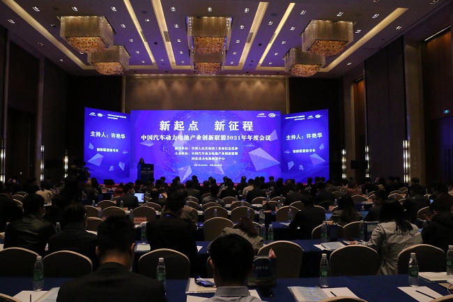 主题教育进行时 | “学思想、强党性、重实践、建新功”江南官方网页版故事系列展播（六）国之重器肩负荣光，联合行业迎难而上——记锂电350攻关团队