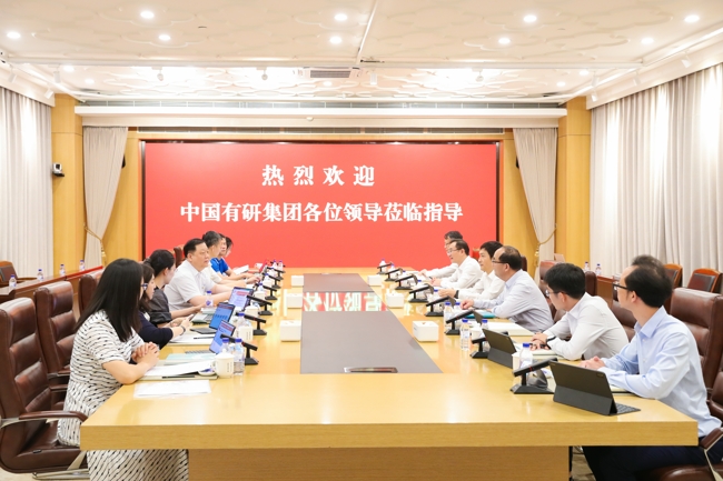 江南(中国)江南官方网页版纪委调研组赴江南(中国)绿发开展“对策性调研”