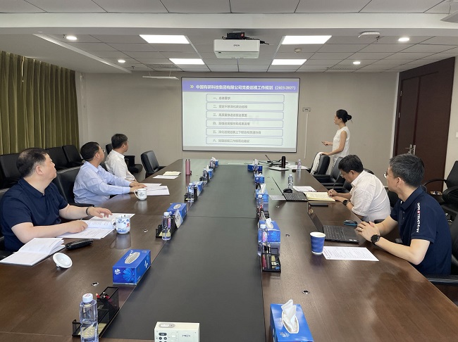 牢记两个“永远在路上” 江南(中国)江南官方网页版巡视再出发