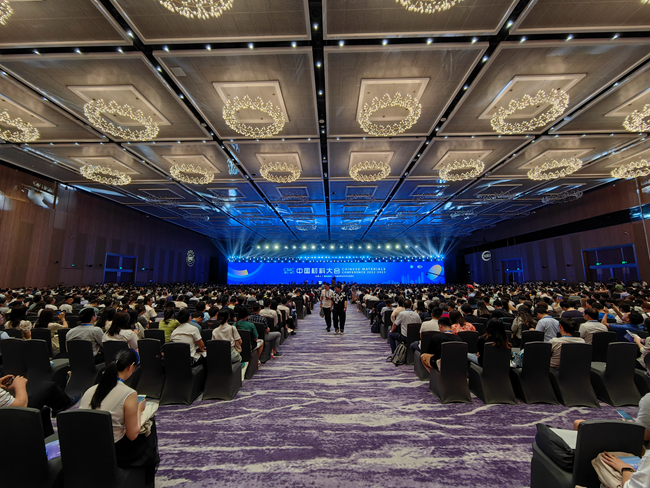 江南(中国)江南官方网页版参加“江南(中国)材料大会2022-2023”