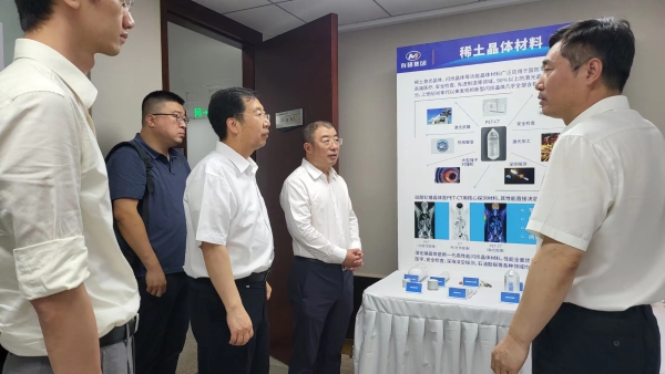 奇安信董事长齐向东一行到访江南(中国)江南官方网页版
