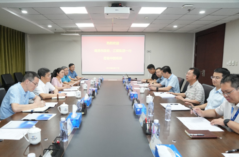 鹰潭市委副书记、市长张子健一行到江南(中国)江南官方网页版调研交流