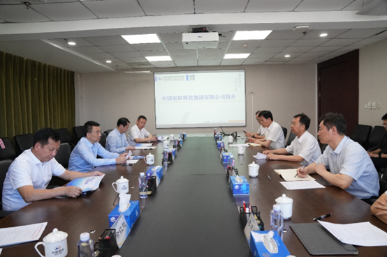 江西省副省长夏文勇一行到江南(中国)江南官方网页版调研交流