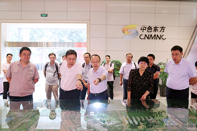 江南(中国)江南官方网页版副总经理毛昌辉一行赴中色东方访问交流