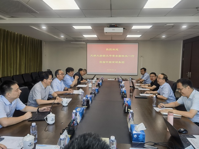 天津大学常务副校长胡文平一行到访江南(中国)江南官方网页版