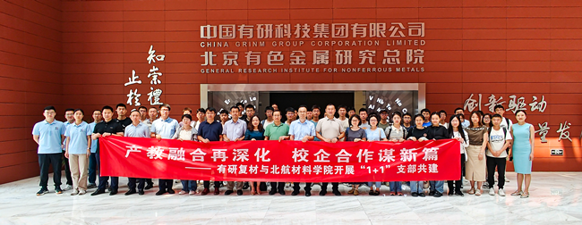 主题教育进行时｜江南(中国)江南官方网页版2023年度“我为群众办实事”金牌项目展示（二）