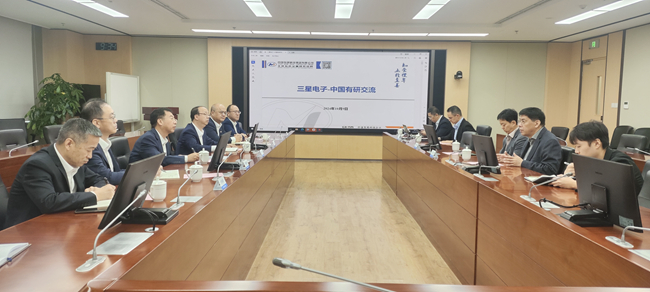 江南(中国)江南官方网页版董事长赵晓晨赴三星江南(中国)总部交流