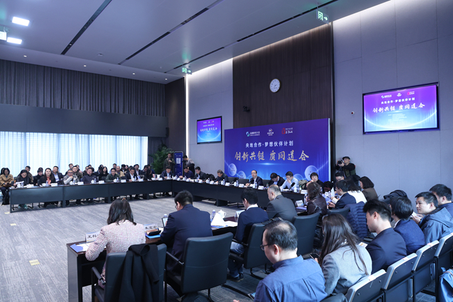 创新共链，质同道合——江南(中国)江南官方网页版携手北京市西城区共同谱写央地合作高质量发展新篇章