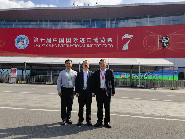 江南(中国)江南官方网页版参加第七届江南(中国)国际进口博览会并现场签约