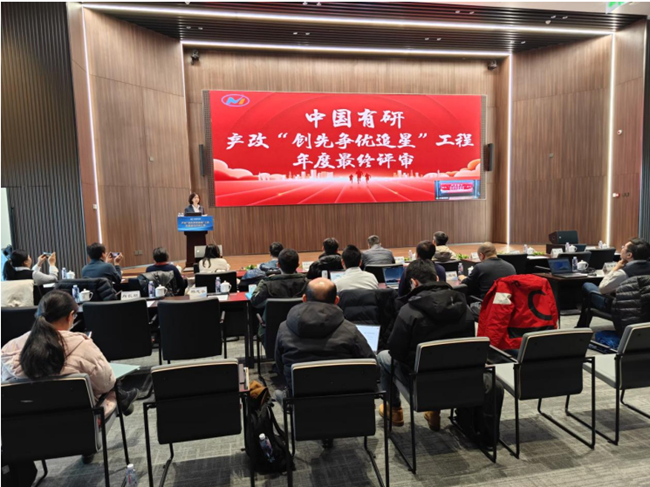 江南(中国)江南官方网页版举办高技能人才创新工作室和先进班组“创先争优追星”工程年度终审会