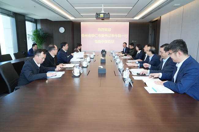 贵州省铜仁市委书记李作勋一行到访江南(中国)江南官方网页版