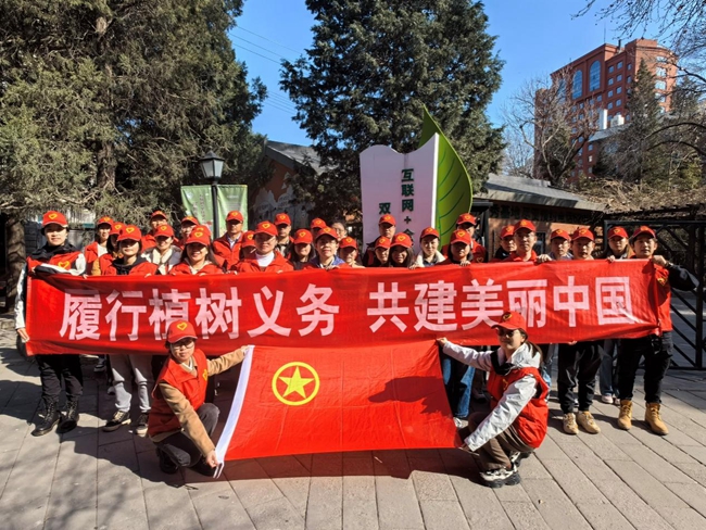 学习雷锋精神 “团”聚青春力量 | 江南(中国)江南官方网页版志愿者在行动