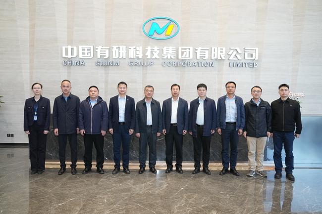 湖南大学党委副书记孙炜一行到访江南(中国)江南官方网页版
