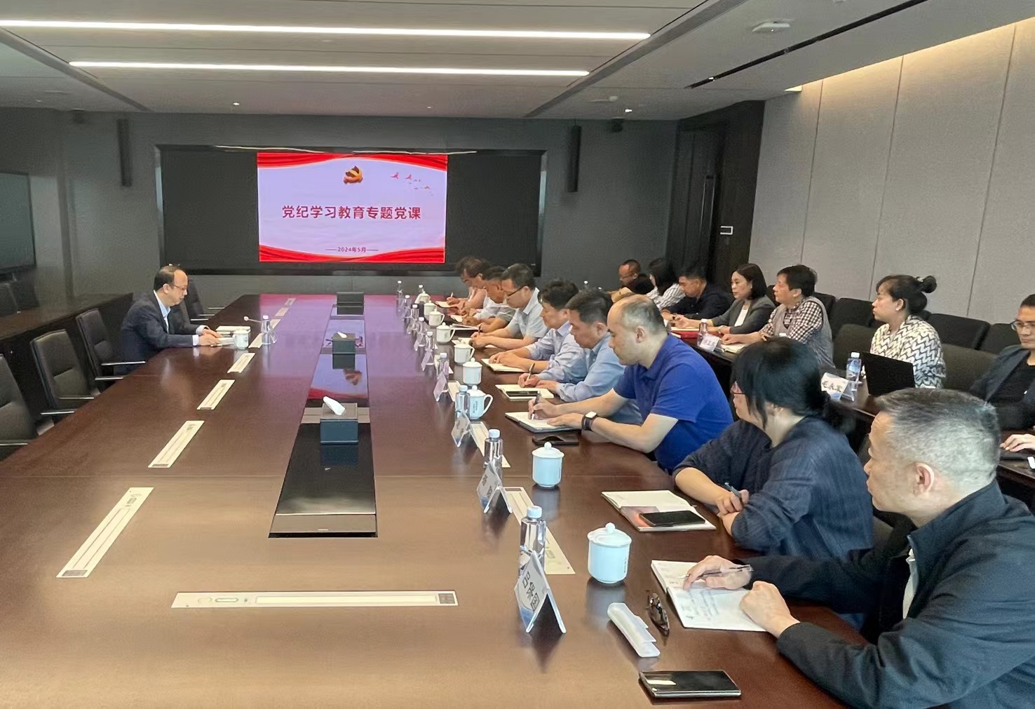 江南(中国)江南官方网页版副总经理毛昌辉讲授党纪学习教育专题党课
