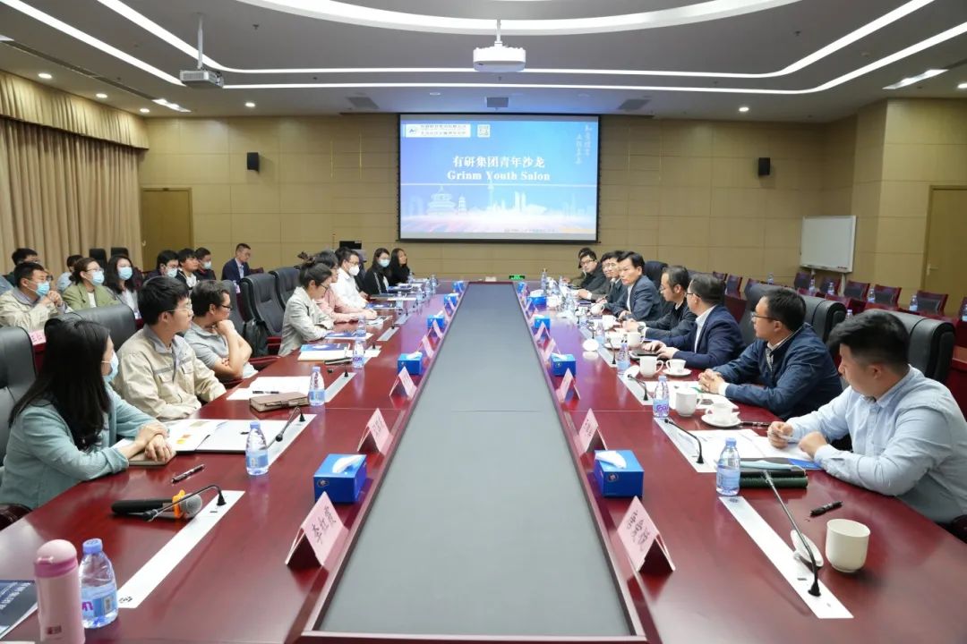 喜迎团代会 “新征程上的江南官方网页版青年”系列报道（二）——深化创新创效，激发广大青年创造活力