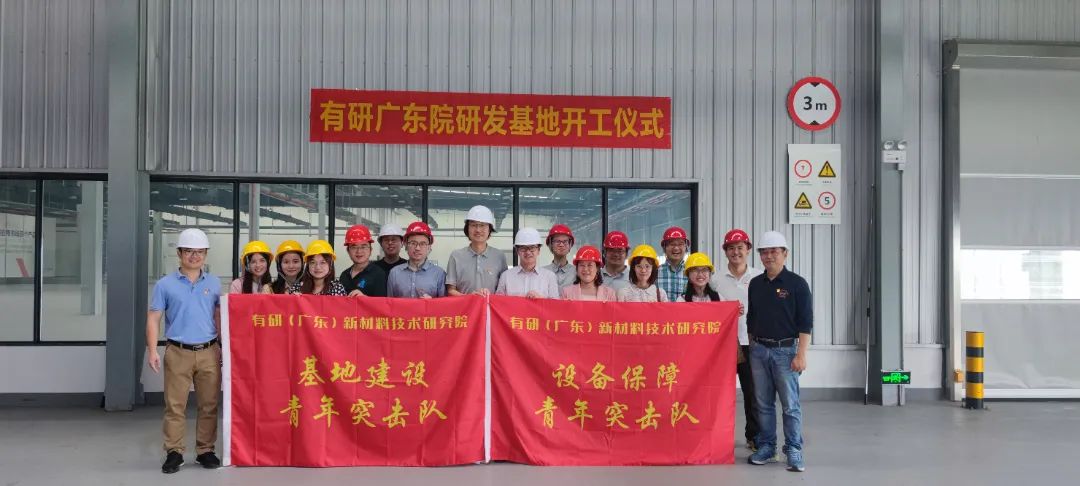 喜迎团代会 “新征程上的江南官方网页版青年”系列报道（四）——投身岗位建功，书写江南(中国)江南官方网页版高质量发展的青春篇章