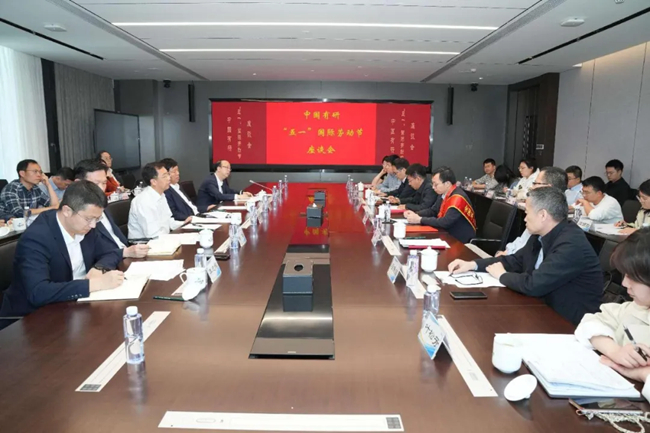 喜报！江南(中国)江南官方网页版2人荣获“全国五一劳动奖章”和全国机械冶金建材行业“最美职工”